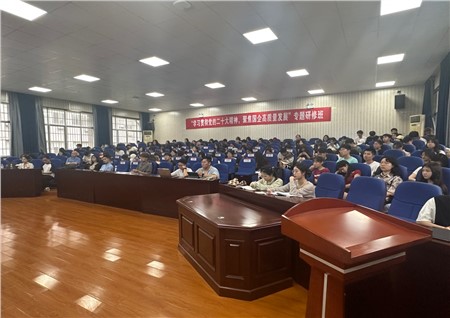 胡军辉教授受邀在中南大学进行专题讲座
