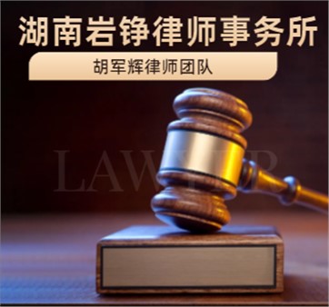 案外人以未经法院生效法律文书确认的建设工程价款优先受偿权申请参与分配的处理